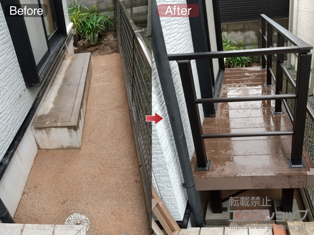 兵庫県宝塚市ののウッドデッキ リウッドデッキ 200＋ルシアスデッキフェンスB03型＜横格子2本タイプ＞ 施工例