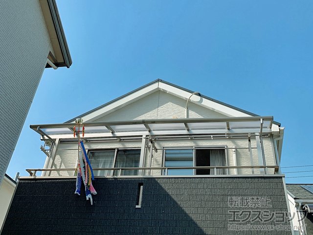 兵庫県神戸市ののバルコニー・ベランダ屋根 ソラリア F型 屋根タイプ 連棟 積雪〜20cm対応 施工例