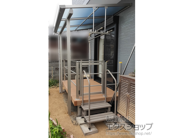 東京都日野市ののテラス屋根 ソラリア F型 テラスタイプ 単体 積雪〜20cm対応 施工例