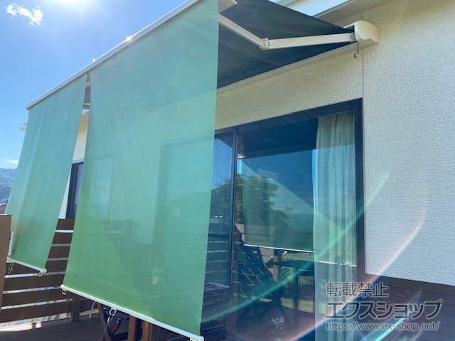 長野県上田市のLIXIL リクシル（トステム）のオーニング・日よけ 彩風 あやかぜ CR型 手動式 スクリーン付タイプ 施工例