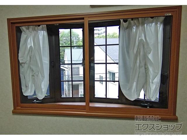 東京都町田市のの二重窓（内窓） インプラス 引違い窓 2枚建 施工例