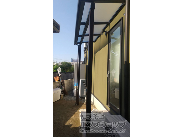 岡山県岡山市ののテラス屋根 ソラリア F型 テラスタイプ 単体 積雪〜20cm対応 施工例