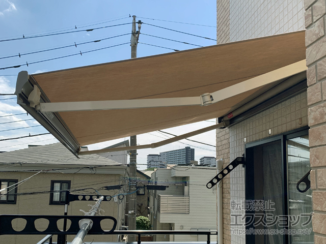 埼玉県さいたま市のLIXIL リクシル（トステム）のオーニング・日よけ 彩風 あやかぜ S型 手動式 施工例
