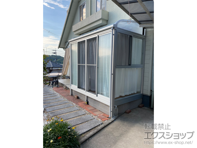 岡山県岡山市ののテラス囲い・サンルーム サニージュ R型 床納まり ランマ無 積雪〜20cm対応+吊下げ物干しAセット+吊下げ物干し取付け桟 施工例