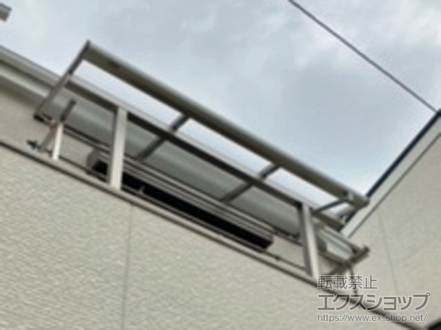 神奈川県横須賀市ののバルコニー・ベランダ屋根 ソラリア F型 屋根タイプ 単体 積雪〜20cm対応 施工例