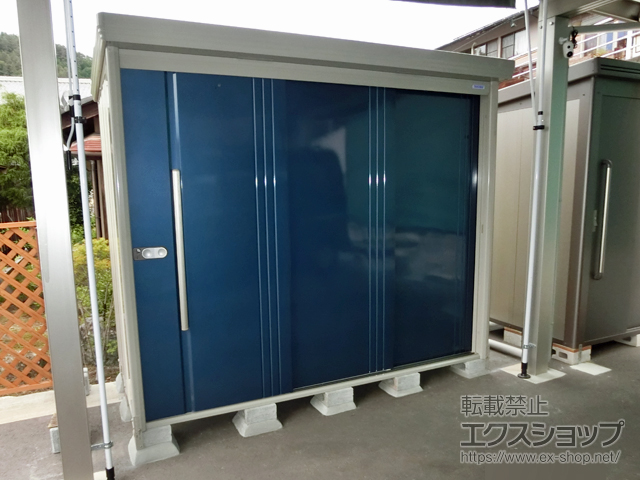 長野県下伊那郡阿智村のの物置・屋外倉庫 Mr.ストックマンダンディ 多雪型 結露減少型 2532×1222×2110 ND-SZ2512-DB 施工例