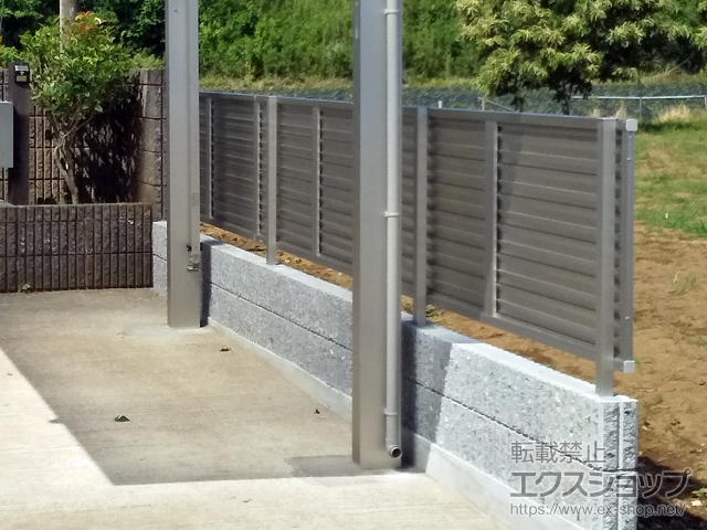 茨城県鹿嶋市ののフェンス・柵 ミエーネフェンス 目隠しルーバータイプ 自由柱施工 施工例