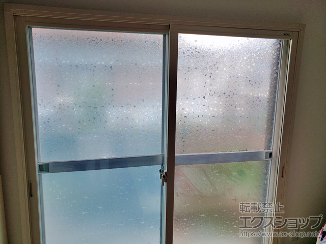 神奈川県横須賀市のの二重窓（内窓） インプラス 引違い窓 2枚建 施工例