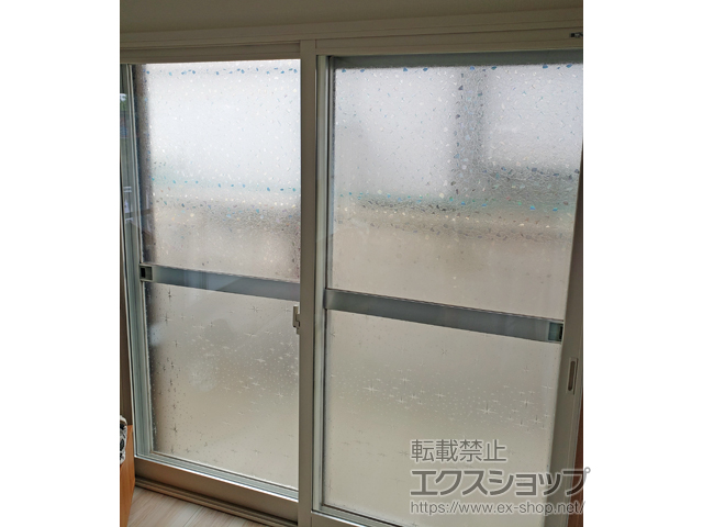 神奈川県横須賀市のの二重窓（内窓） インプラス 引違い窓 2枚建 施工例