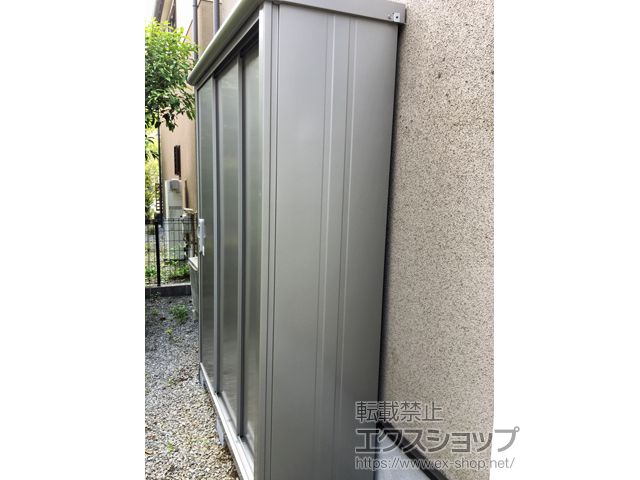 神奈川県横浜市のの物置・屋外倉庫 エスモ 一般型 1497×520×1959（ESE-1505A） ESE-1505A-SS 施工例