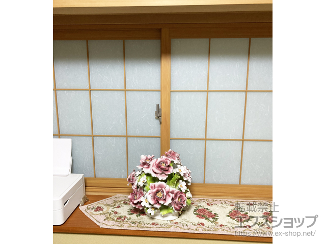 兵庫県姫路市のの二重窓（内窓） インプラス 引違い窓 2枚建 施工例