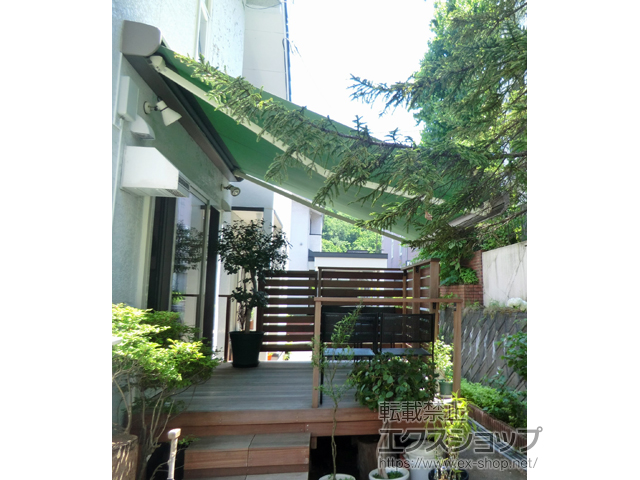 北海道札幌市のLIXIL リクシル（トステム）のオーニング・日よけ 彩風 あやかぜ L型 電動式（リモコン）ボックスタイプ 施工例