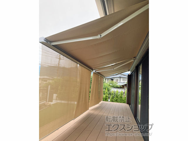 大分県別府市のLIXIL リクシル（トステム）のオーニング・日よけ 彩風 あやかぜ CR型 電動式（リモコン）スクリーン付タイプ 施工例