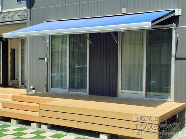 宮城県仙台市のLIXIL リクシル（トステム）のオーニング・日よけ 彩風 あやかぜ S型 電動式（スイッチ） 施工例