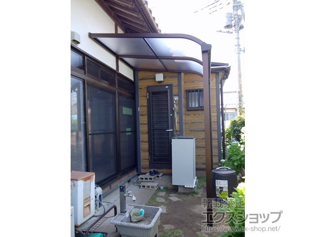 茨城県高萩市ののテラス屋根 ソラリア R型 テラスタイプ 単体 積雪〜20cm対応 施工例