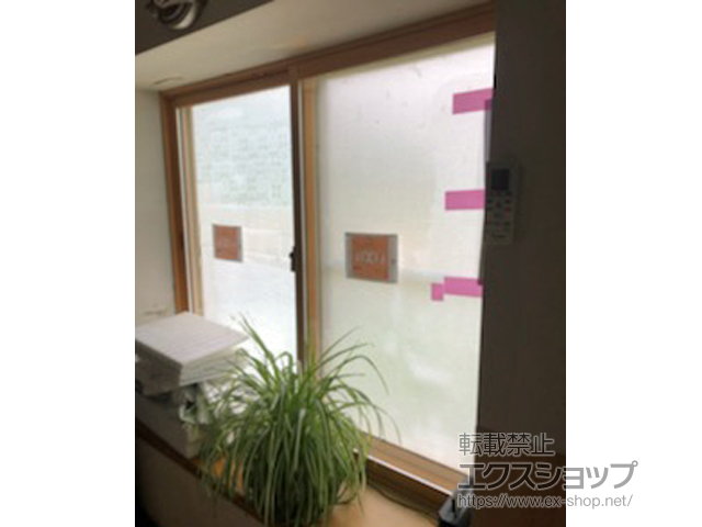 岩手県一関市のの二重窓（内窓） インプラス 引違い窓 2枚建 施工例