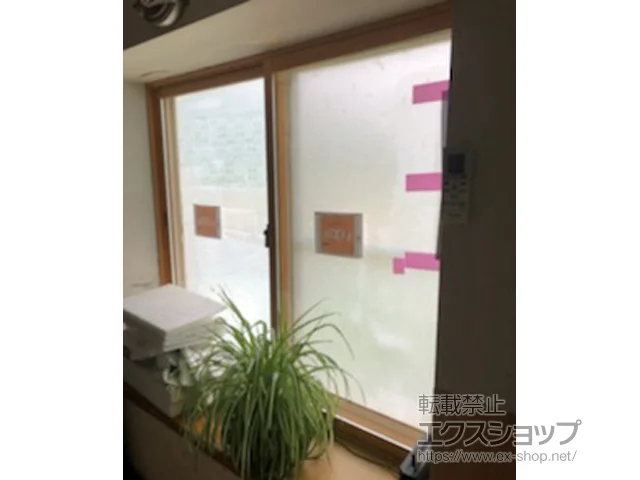 茧֎ŝ̓idEdTbVj CvX Ⴂ 2 {H