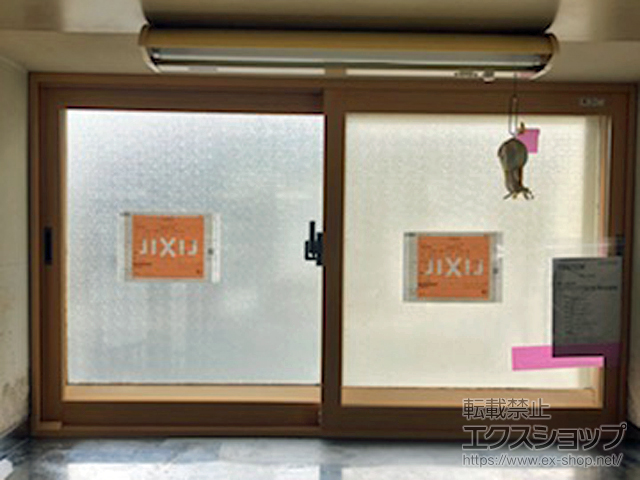 岩手県一関市のの二重窓（内窓） インプラス 引違い窓 2枚建 施工例