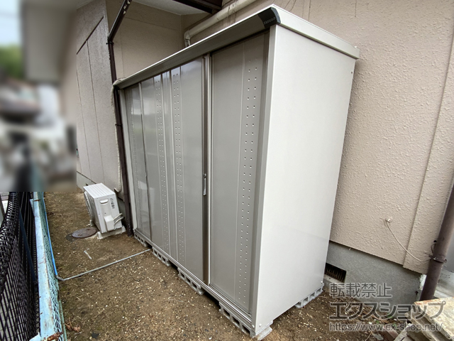 兵庫県神戸市のの物置・屋外倉庫 グランプレステージジャンプ 2247×900×1900 GP-229A-F-MW 施工例