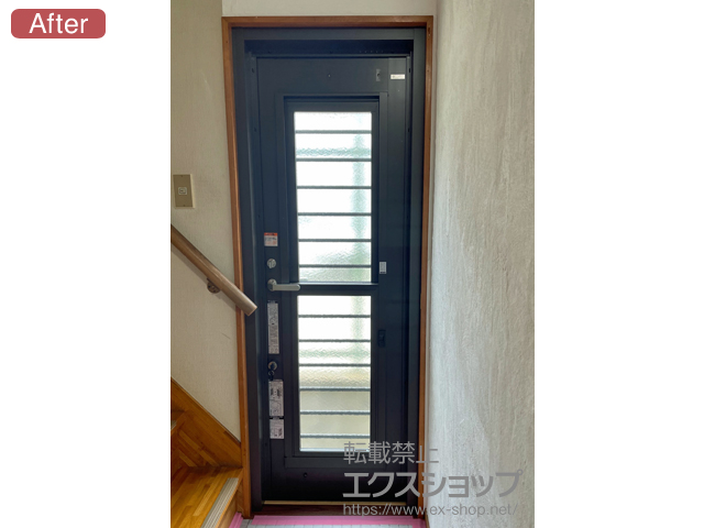 大阪府豊中市のLIXIL リクシル（トステム）の玄関ドア リシェント勝手口ドア アルミPG仕様 ランマ無(L) B型 施工例