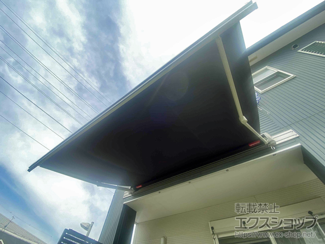 奈良県天理市のLIXIL リクシル（トステム）のオーニング・日よけ 彩風 あやかぜ S型 手動式 施工例