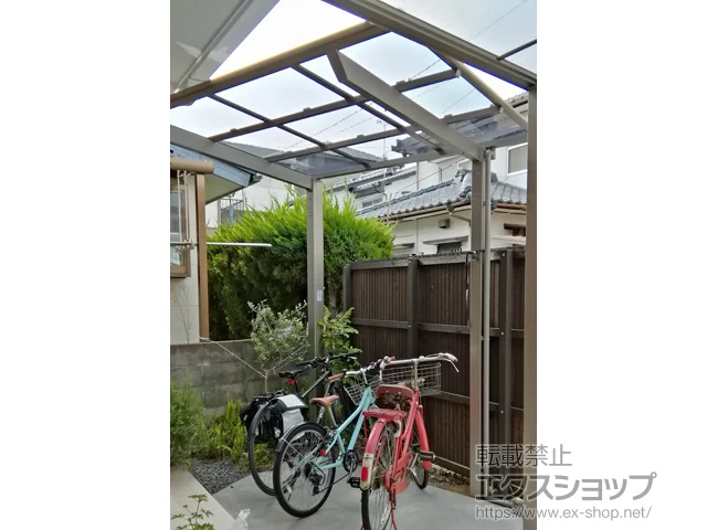 QRsLIXIL(NV)̃TCN|[gE]Ԓu lXJF~j (tbgX^C) ϐ`20cmΉ {H