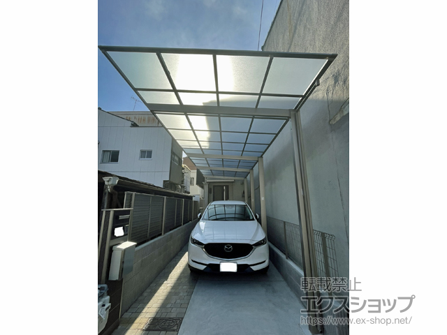 大阪府大阪市ののカーポート ネスカＦ (フラットスタイル) 縦連棟 積雪〜20cm対応 施工例