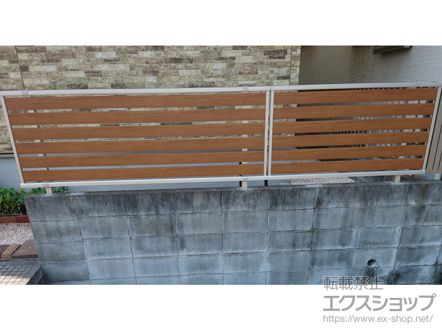 広島県福山市ののフェンス・柵 ルシアスフェンスF04型 横板 木目カラー・自由柱施工 施工例