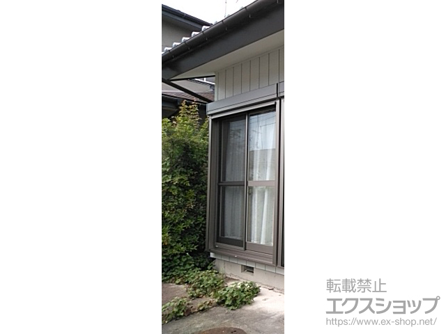 埼玉県比企郡鳩山町のLIXIL リクシル（トステム）の窓シャッター 【特注】リフォームシャッター 手動式 標準タイプ 施工例