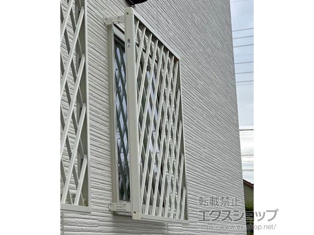 愛知県丹羽郡大口町のLIXIL リクシル（トステム）の面格子・窓格子 アルミ面格子 ヒシクロス 施工例