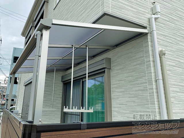 兵庫県尼崎市ののテラス屋根 ソラリア F型 テラスタイプ 単体 積雪〜20cm対応 施工例