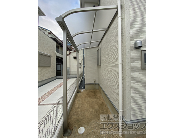 大阪府寝屋川市ののテラス屋根 ソラリア R型 テラスタイプ 単体 積雪〜20cm対応 施工例