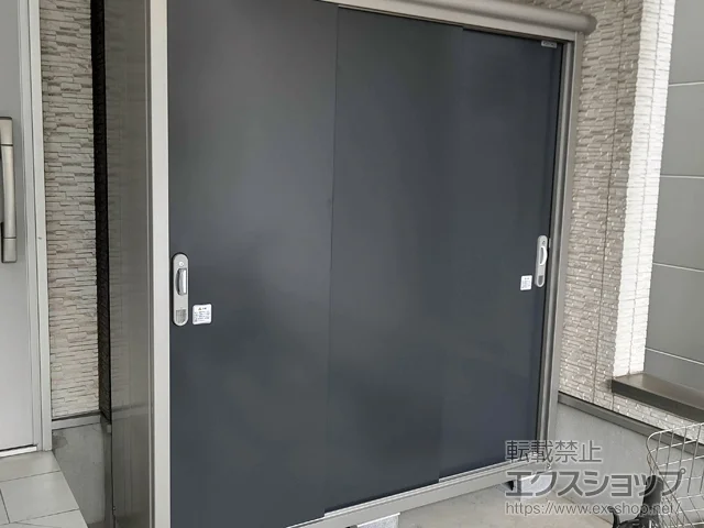 sr̃hRE̕uE[EOq GX ʌ^ 1797~520~1959 ESE-1805A-SM {H