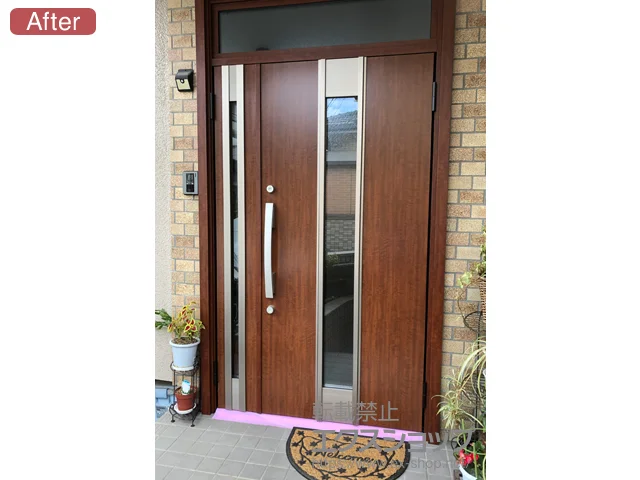 sLIXIL NVigXeǰփhA VFgփhA3 fMK4dl eqdl(}t)R M77^ 蓮dl {H