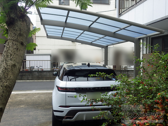 神奈川県川崎市ののカーポート ネスカR (ラウンドスタイル) 積雪〜20cm対応 施工例