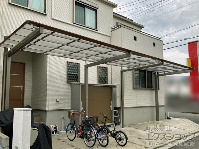 大阪府寝屋川市ののカーポート ニューマイリッシュ 縦連棟 逆勾配 前下がり マテリアルカラー 積雪〜20cm対応 施工例