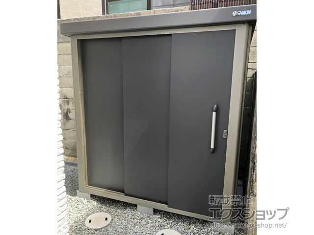 兵庫県神戸市のの物置・屋外倉庫 エスケーエイト SK8-70 一般型 1800×1200×1940 SK8-70-GK 施工例