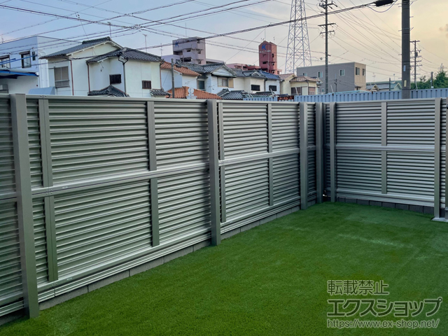 愛知県名古屋市ののフェンス・柵 ミエーネフェンス 目隠しルーバータイプ 2段支柱 自立建て用 施工例