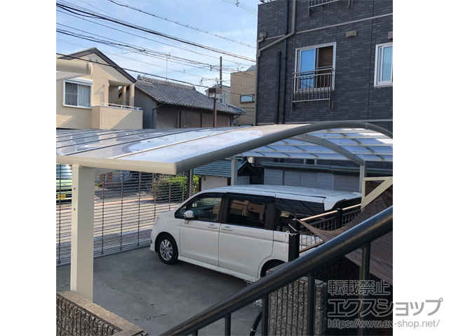 大阪府大阪市ののカーポート ネスカR (ラウンドスタイル) ワイド 積雪〜20cm対応 施工例