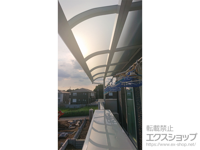 埼玉県さいたま市ののバルコニー・ベランダ屋根 ソラリア R型 屋根タイプ 単体 積雪〜20cm対応 施工例