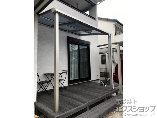 兵庫県赤穂市ののテラス屋根 ソラリア F型 テラスタイプ 単体 積雪〜20cm対応 施工例
