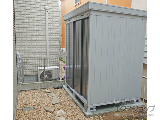 神奈川県茅ヶ崎市のの物置・屋外倉庫 ネクスタ 一般型 1790×1370×2075 NXN-25S-PG 施工例