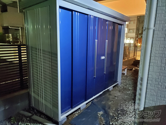 埼玉県三郷市のの物置・屋外倉庫 Mr.ストックマンダンディ 一般型 2900×890×2110 ND-2908-DB 施工例