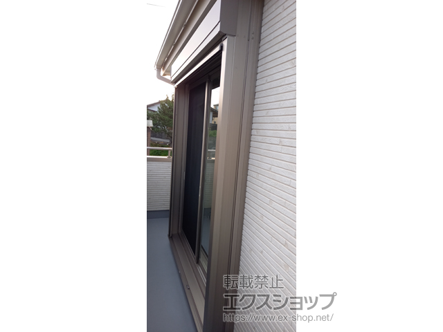 福岡県糸島市のLIXIL リクシル（トステム）の窓シャッター 【特注】リフォームシャッター 手動式 標準タイプ *バルコニー納まり 施工例