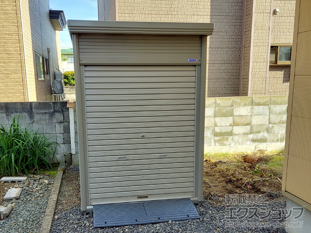 秋田県横手市のの物置・屋外倉庫 Mr.ストックマンダンディ (シャッター扉) 多雪型 結露減少型 1500×2290×2110 NDE-SZ1522-W 施工例