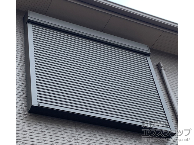 愛知県稲沢市のLIXIL リクシル（トステム）の窓シャッター リフォームシャッター 手動式 標準タイプ 施工例