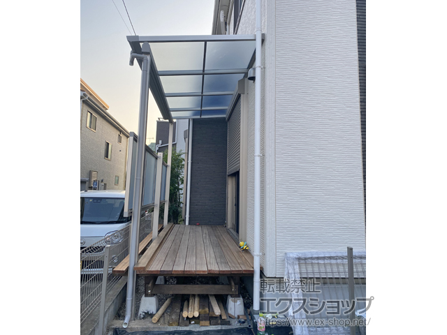 神奈川県厚木市ののテラス屋根 ソラリア F型 テラスタイプ 単体 積雪〜20cm対応 施工例