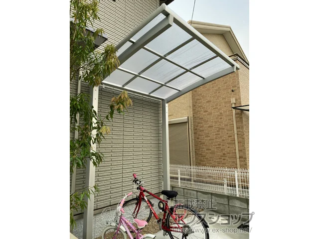 大阪府東大阪市ののサイクルポート・自転車置き場、カーポート ネスカRミニ (ラウンドスタイル) 積雪～20cm対応 施工例