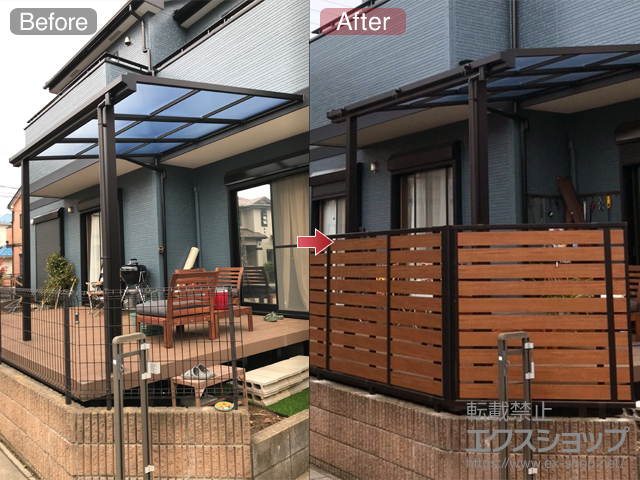 茨城県龍ケ崎市ののフェンス・柵 ルシアスフェンスF04型 横板 木目カラー 自由柱施工 施工例