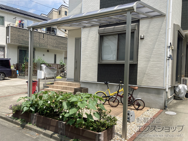 東京都町田市ののテラス屋根 ソラリア R型 テラスタイプ 単体 積雪〜20cm対応 施工例